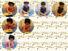認知課程~積木比對
