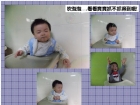 吹泡泡囉