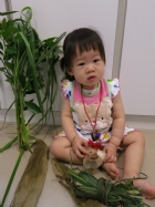 節慶活動~端午節