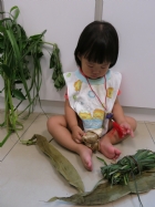 節慶活動~端午節