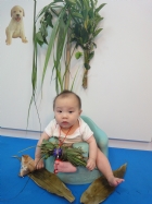 節慶活動~端午節