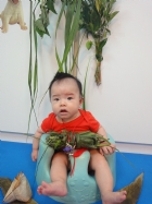 節慶活動~端午節