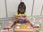 我會配對