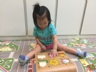 我會配對