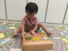 我會配對