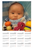 老師的可愛創作~~希望大家喜歡哦!