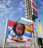 老師的可愛創作~~希望大家喜歡哦!