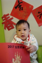 恭喜恭喜新年到!!