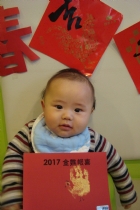 恭喜恭喜新年到!!