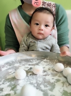 寶貝搓元宵