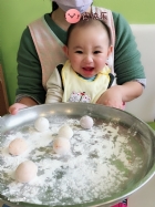 寶貝搓元宵