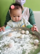寶貝搓元宵