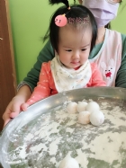 寶貝搓元宵