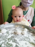 寶貝搓元宵