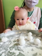 寶貝搓元宵