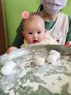 新竹竹北娃娃國托嬰中心/托兒所 可愛相本