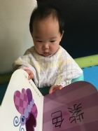 新竹竹北娃娃國托嬰中心/托兒所 可愛相本
