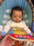 觸覺書