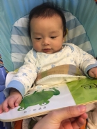 觸覺書