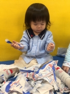 撕一撕~~這是什麼感覺??