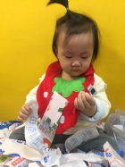 撕一撕~~這是什麼感覺??