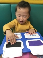 摸一摸，這是什麼感覺？