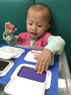 摸一摸，這是什麼感覺？