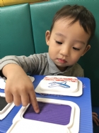 摸一摸，這是什麼感覺？