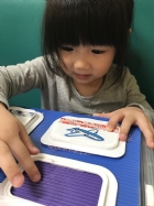 摸一摸，這是什麼感覺？