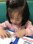 摸一摸，這是什麼感覺？