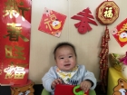 寶寶的ＨＡＰＰＹ　ＮＥＷ　ＹＥＡＲ！！