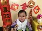 寶寶的ＨＡＰＰＹ　ＮＥＷ　ＹＥＡＲ！！