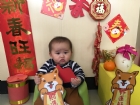 寶寶的ＨＡＰＰＹ　ＮＥＷ　ＹＥＡＲ！！