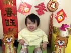 寶寶的ＨＡＰＰＹ　ＮＥＷ　ＹＥＡＲ！！