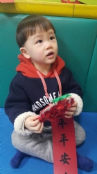 寶寶的ＨＡＰＰＹ　ＮＥＷ　ＹＥＡＲ！！