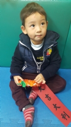 寶寶的ＨＡＰＰＹ　ＮＥＷ　ＹＥＡＲ！！