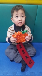 寶寶的ＨＡＰＰＹ　ＮＥＷ　ＹＥＡＲ！！