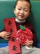 寶寶的ＨＡＰＰＹ　ＮＥＷ　ＹＥＡＲ！！