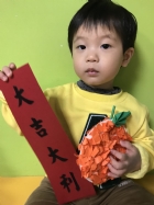 寶寶的ＨＡＰＰＹ　ＮＥＷ　ＹＥＡＲ！！