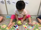 中秋節慶～柚子勞作和手指謠