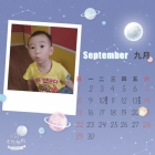 10809可愛的荳苗BABY