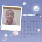 10809可愛的荳苗BABY