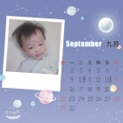 10809可愛的荳苗BABY