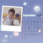 10809可愛的荳苗BABY