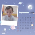 10809可愛的荳苗BABY