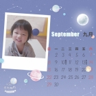 新竹竹北娃娃國托嬰中心/托兒所 可愛相本