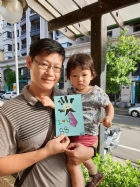 新竹竹北娃娃國托嬰中心/托兒所 可愛相本