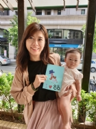 新竹竹北娃娃國托嬰中心/托兒所 可愛相本