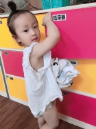 10808生活自理～我會自己收被子