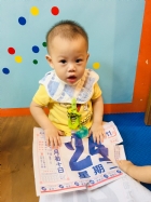 10910 寶寶撕紙遊戲